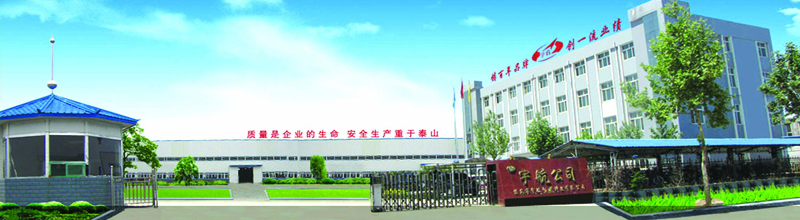 1556607403264903_yuhang.jpg yuhang.jpg